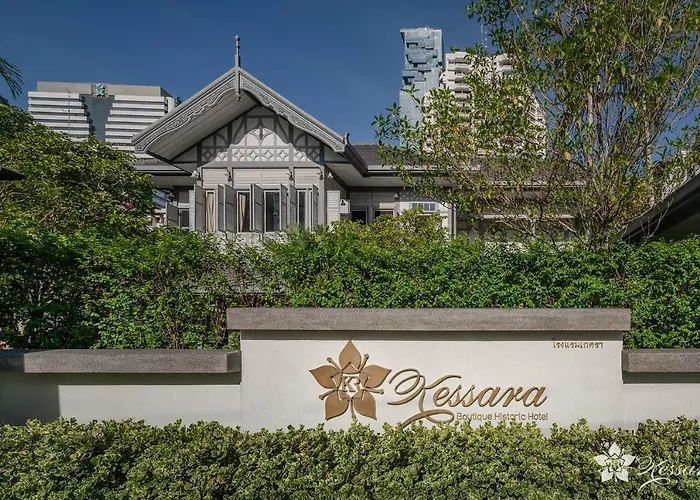 酒店 Kessara 曼谷